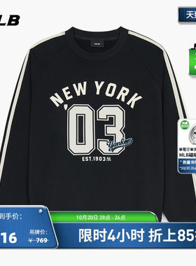 MLB官方男女同款时尚字母印花LOGO复古学院风圆领卫衣24冬季MTV10
