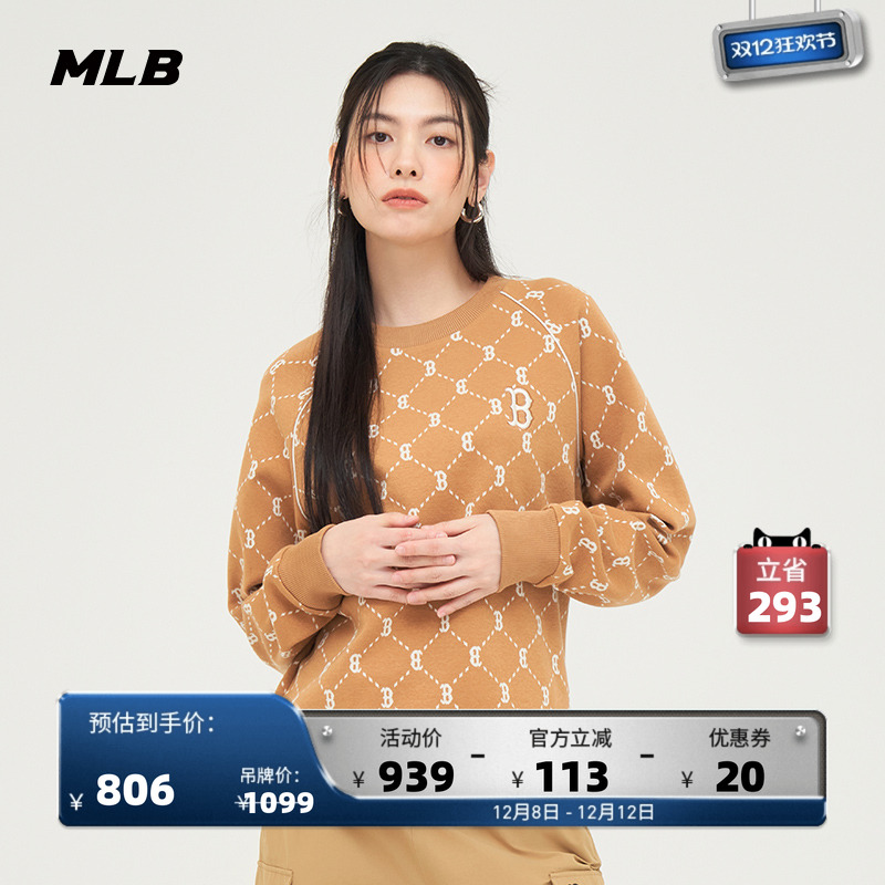 MLB官方圆领套头卫衣24秋季新款