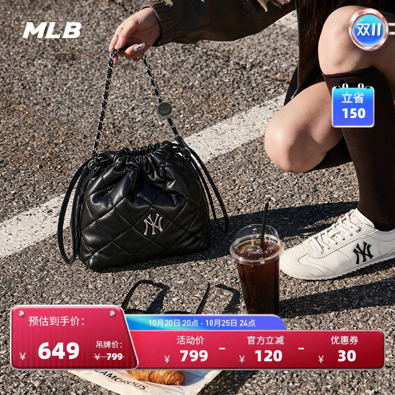 MLB复古百搭手提包斜挎包通勤