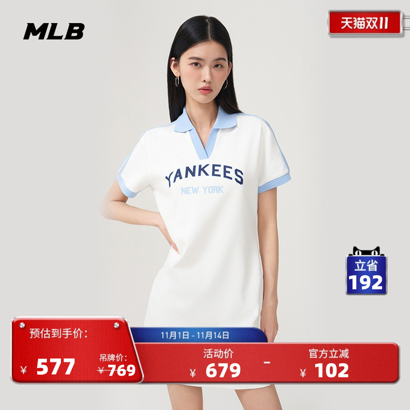 官方运动连衣裙25春季新款