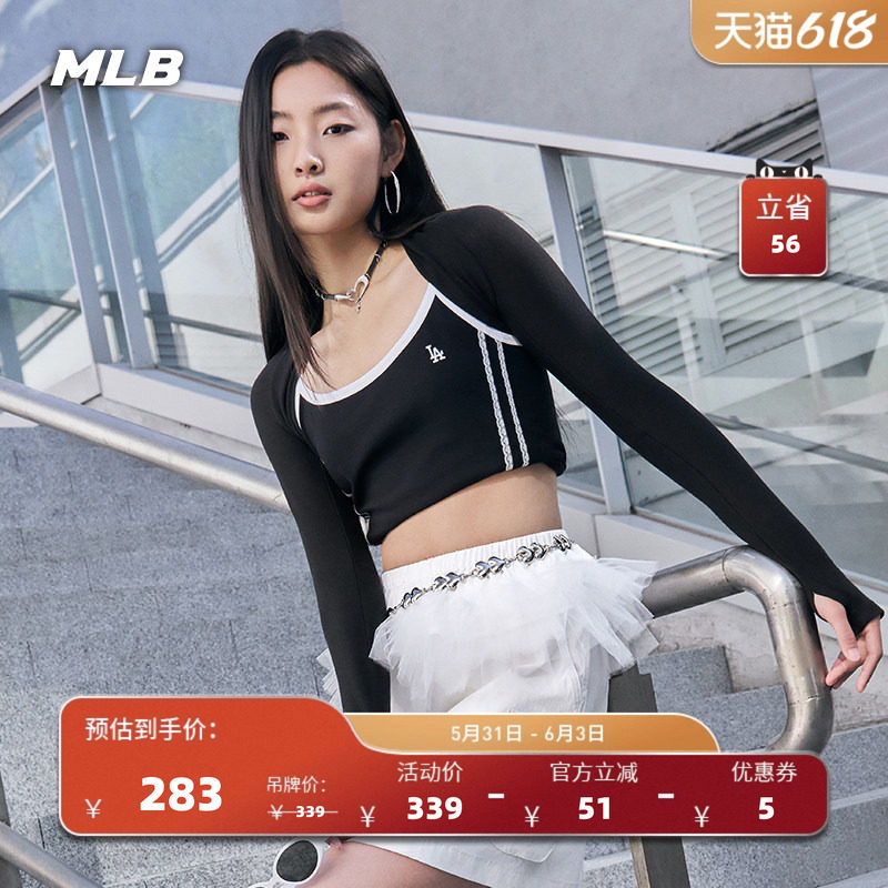 MLB官方女款时尚潮流运动百搭学院风修身吊带背心26夏季新款TOV62