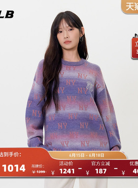 MLB官方 男女情侣时尚复古渐变老花圆领针织毛衣KPM02
