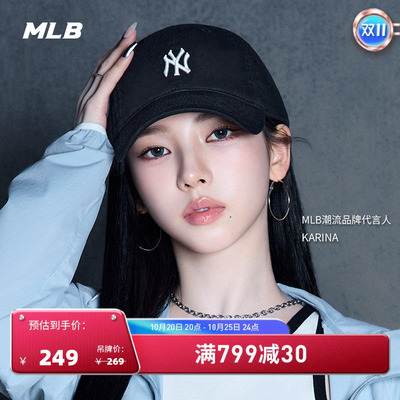 MLBKARINA同款复古软顶棒球帽