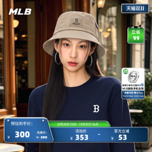 MLB官方 男女同款情侣口袋拼接小logo百搭潮流渔夫帽春夏HTB01