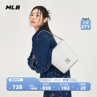 MLB官方 男女情侣暗纹老花水桶包明星同款时尚斜挎包春夏BML02