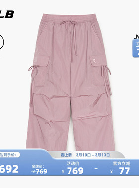 MLB官方 女款凉感阔腿梭织宽松休闲长裤夏季新款WPB06
