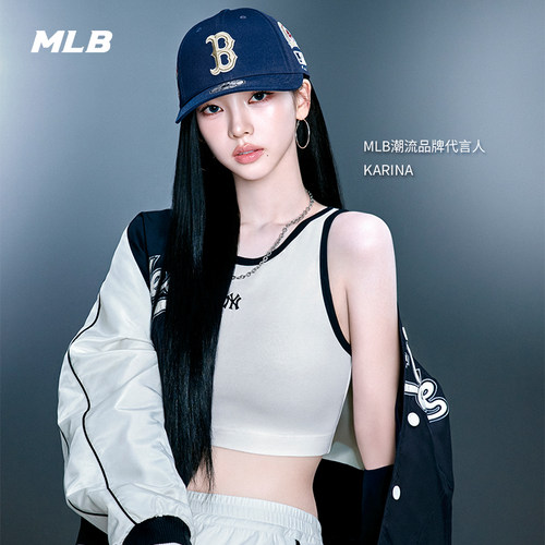 MLB官方 KARINA同款时尚百搭撞色百搭修身背心26春季新款TOB01