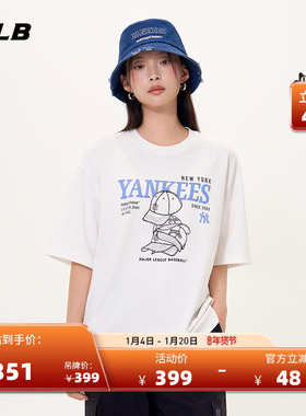 MLB官方 男女情侣潮流印花短袖休闲舒适百搭T恤25秋季新款TSN01