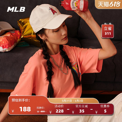 官方休闲短袖MLB休闲时尚23春季