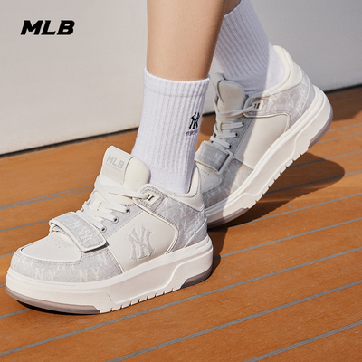 MLB官方 男女同款时尚百搭中筒袜纯色运动袜子26春季新款SOMB5