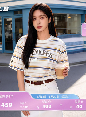 【520礼物】MLB官方男女同款学院风条纹防晒T恤26夏季新款TSV04
