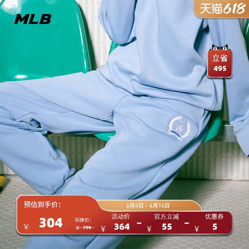 运动长裤MLB官方运动长裤时尚