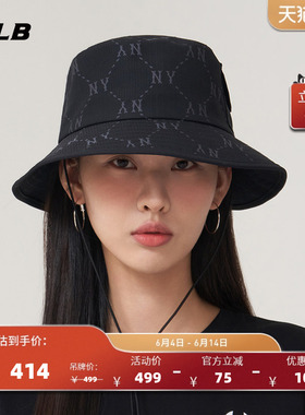 MLB官方 男女同款简约时尚百搭遮阳帽抽绳渔夫帽夏季HTB02/HTM01