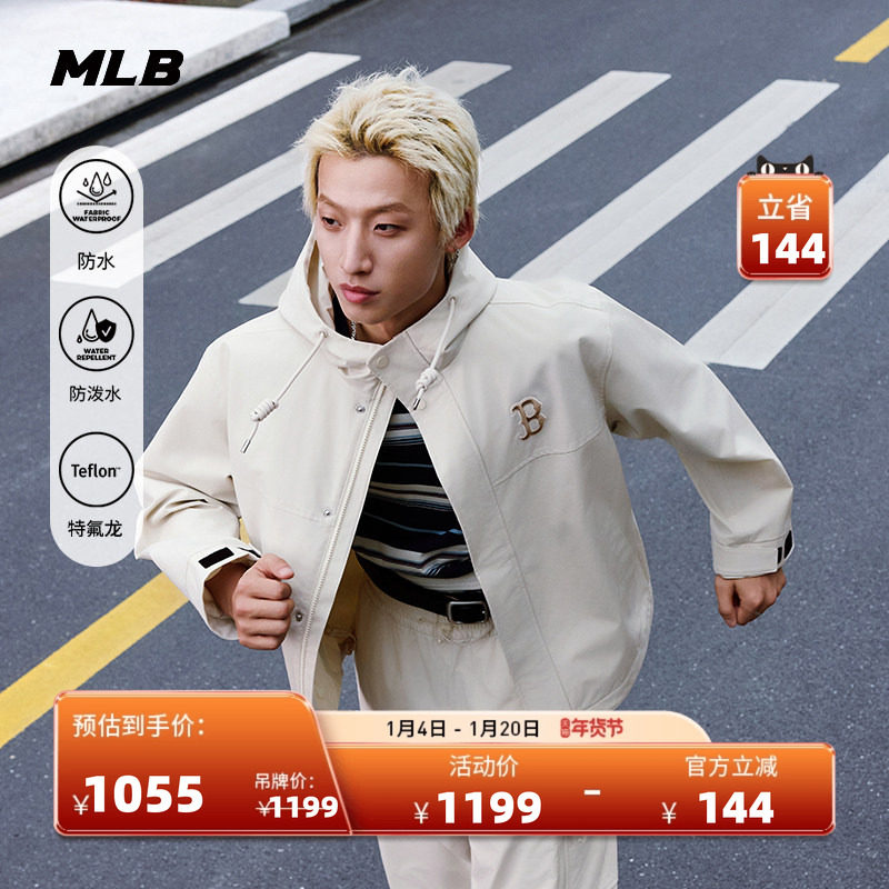 MLB官方 张康乐同款男女防水防泼水防风夹克外套25秋季新款WJB01,运动服/休闲服装,运动茄克/外套,淘宝优惠券,粉丝福利购,淘宝优惠卷