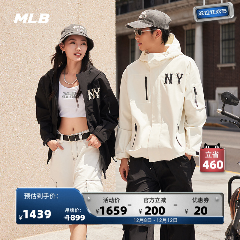 MLB男女官方夹克外套24秋季