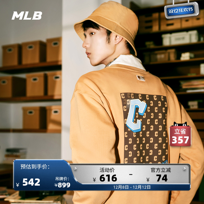 官方MLB男女情侣卫衣宽松圆领