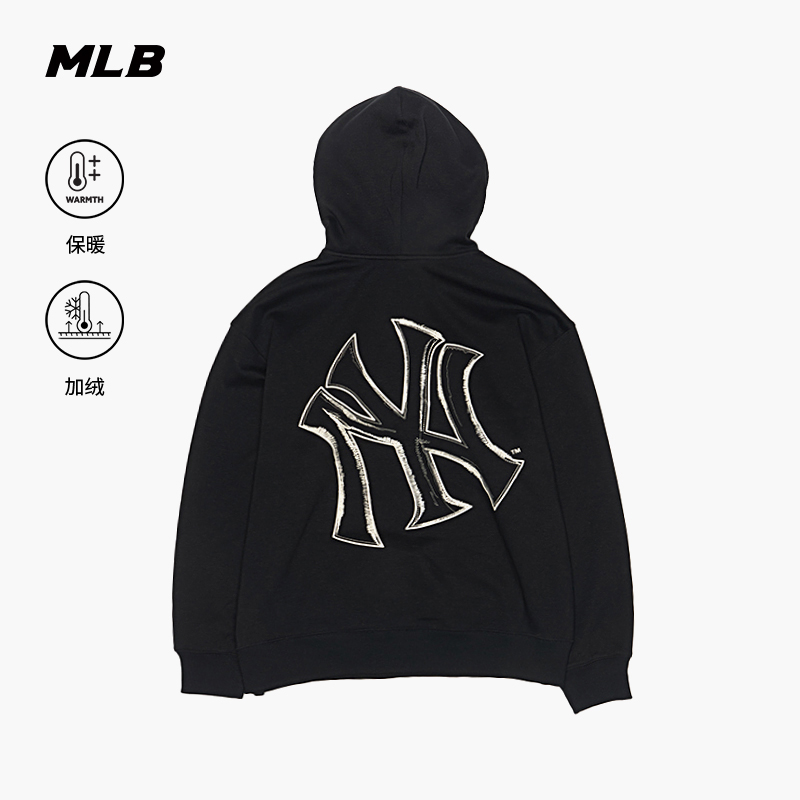 MLB官方 男女情侣潮流背标保暖加绒连帽套头卫衣25秋冬新款HDB07