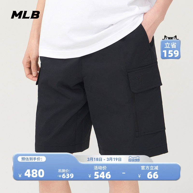 MLB�ٷ� ��Ů���¶̿�25�����¿�ŦԼ�����/��ɫ XS  480.48Ԫ