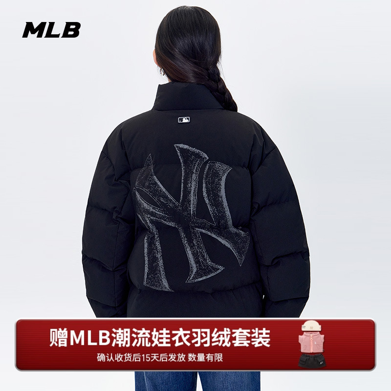 MLB官方男女情侣复古背标韩系时尚短款加厚羽绒服25冬季新款DJB50