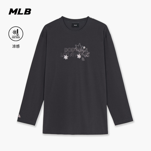 MLB官方女款凉感长袖T恤夏季