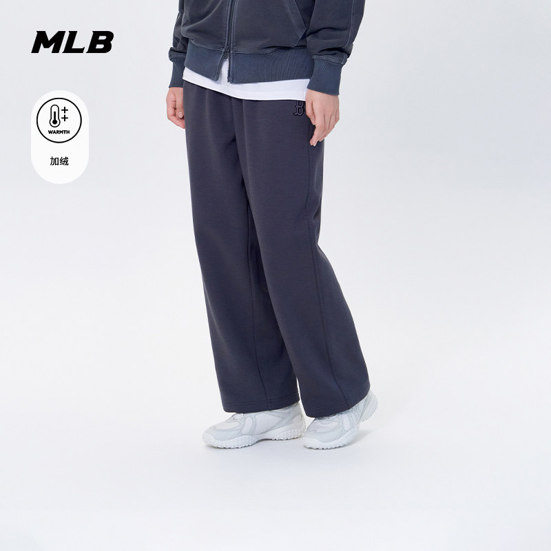 MLB官方 男女情侣保暖加绒百搭阔腿街头休闲长裤25冬季新款PTB22,运动服/休闲服装,运动长裤,淘宝优惠券,粉丝福利购,淘宝优惠卷