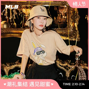 男女情侣兔年印花时尚 TSQ01 新款 MLB官方 短袖 宽松休闲百搭23春季