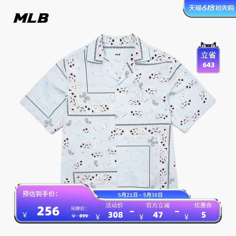 MLB官方 男女情侣腰果花梭织衬衫印花时尚休闲短袖外套夏季WSP01