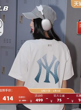 MLB官方 男女款宽松时尚渐变老花背标休闲防晒T恤26夏季新款TSM08