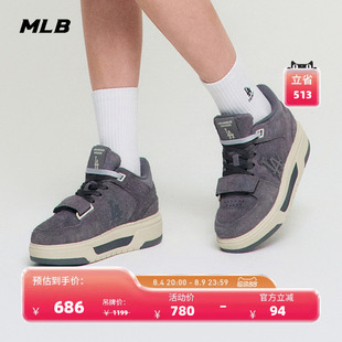 MLB官方 男女同款情侣韩系时尚复古高帮厚底增高学长鞋春夏SXH01