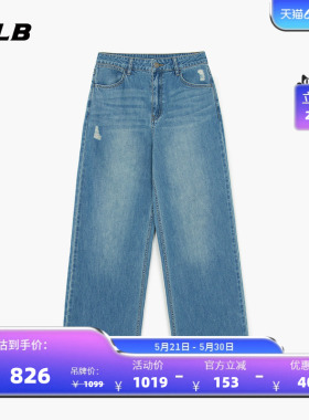 MLB官方 女款休闲时尚百搭复古潮流阔腿牛仔裤26春季新款DPB07
