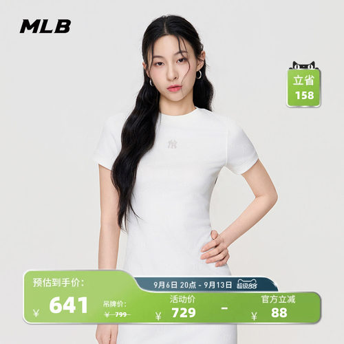 MLB官方女款时尚潮流修身百搭钻石老花连衣裙26夏季新款OPM03