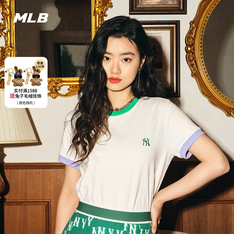 MLB官方男女情侣运动圆领撞色拼接T恤休闲短袖23夏季新款TSEC2_虎窝淘