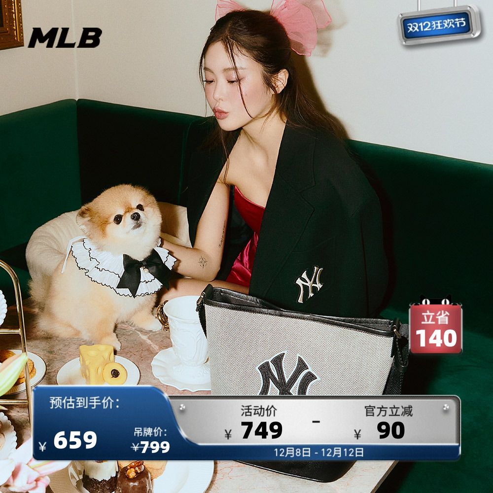 ۻ㣺MLBٷ ŮͬѧԺ絥бʱзˮͰﶬBMS07 1907.37Ԫ3(635.79Ԫ/)