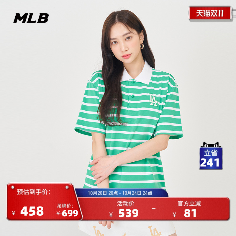 运动polo休闲24春季新款PQV03