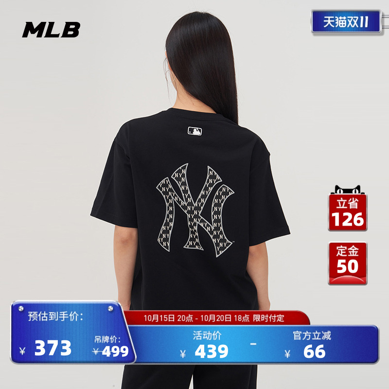 MLB情侣休闲宽松运动T恤