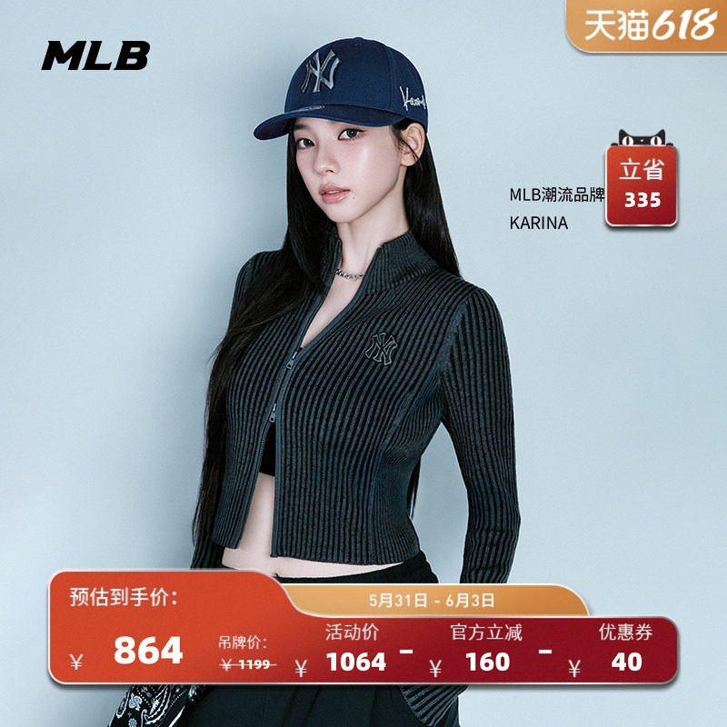 MLB官方 KARINA同款女款复古水洗做旧短款针织开衫春秋款KCB03