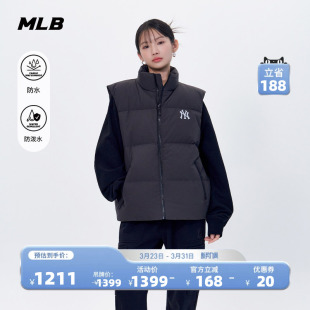 新款 简约防水防泼水羽绒马甲冬季 DVB01 男女情侣时尚 MLB官方