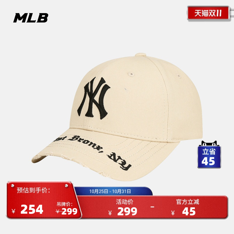 MLB官方男女情侣帽子棒球帽