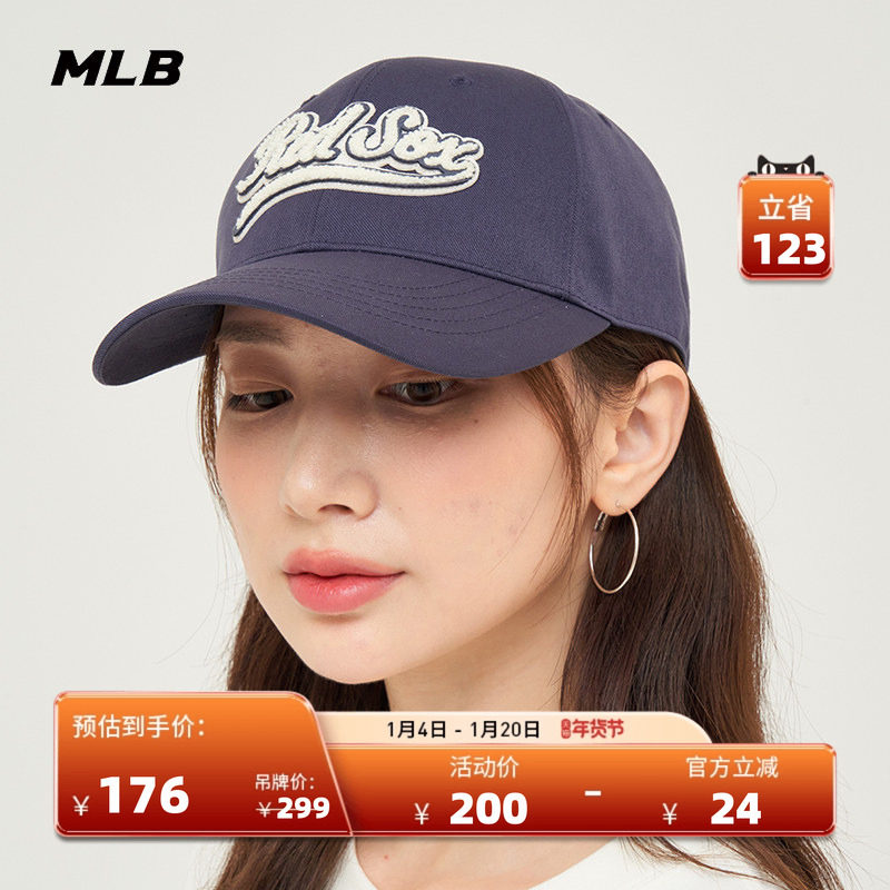 MLB官方 男女情侣复古学院风字母显脸小软顶棒球帽CPVF0,运动包/户外包/配件,运动帽,淘宝优惠券,粉丝福利购,淘宝优惠卷