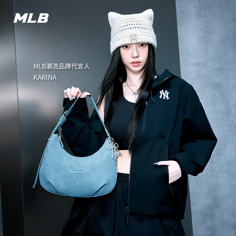MLB官方 karina同款男女时尚百搭休闲复古腋下包春夏BQSD1