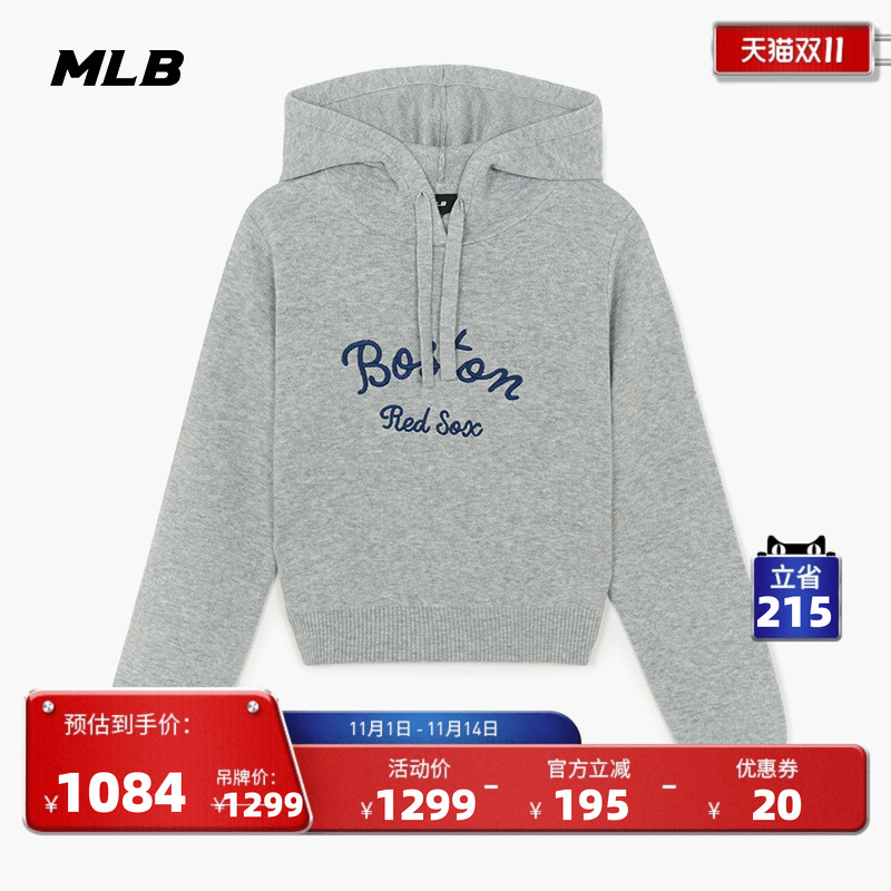 MLB官方 女款短款学院风连帽针织套衫毛衣25秋季新款KPV04/PTB09