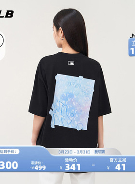 MLB官方 男女情侣凉感百搭运动波普老花休闲T恤夏季新款TSX01