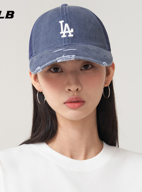 MLB官方 KARINA同款男女棒球帽显脸小百搭运动帽25秋冬新款MCB01