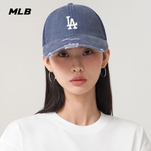 MLB官方 KARINA同款男女棒球帽显脸小百搭运动帽25秋冬新款MCB01