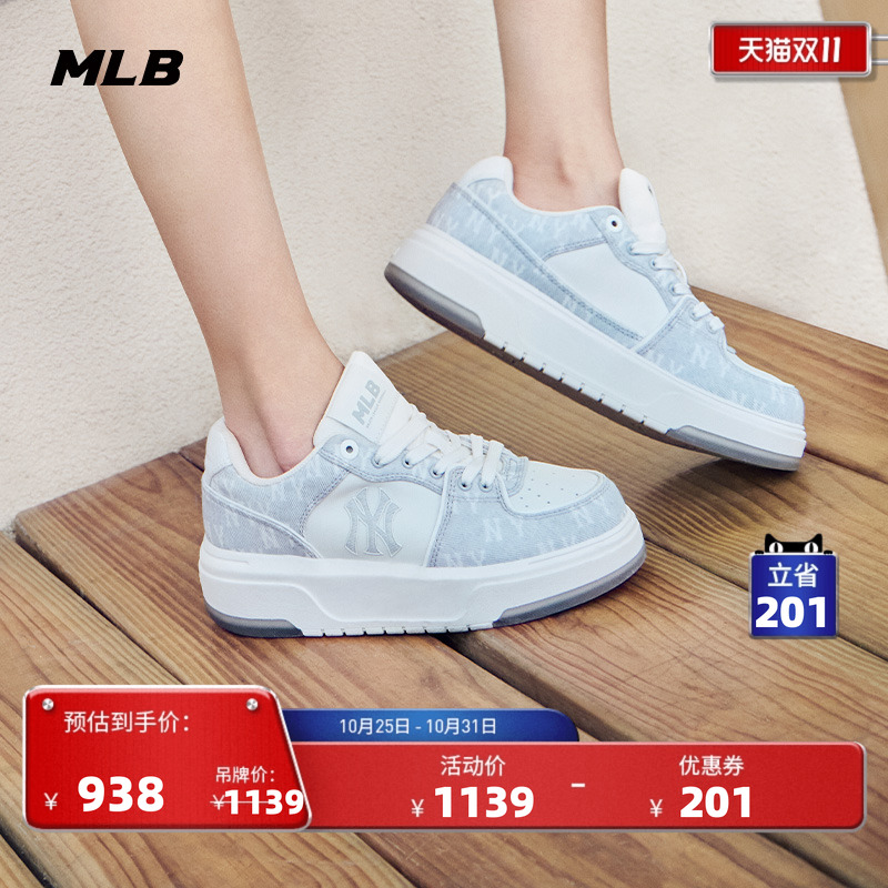 MLB男女情侣运动休闲鞋