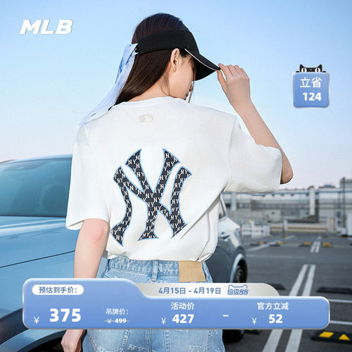 MLB情侣休闲宽松运动T恤
