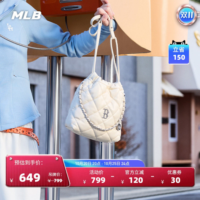 MLB复古百搭休闲斜挎包