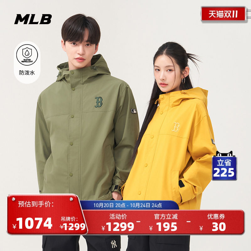 MLB男女情侣休闲夹克外套