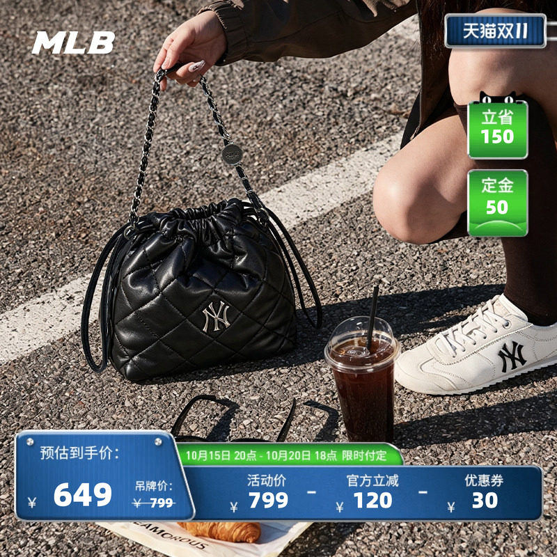 MLB官方 男女同款复古百搭休闲手提包斜挎包通勤26秋季新款CRBQ1