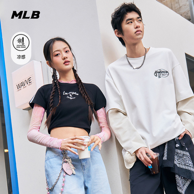 【情人节礼物】MLB官方男女同款假两件涂鸦长袖T恤26春新款TSB05